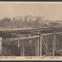 View of the Half Demolished Nikolai Cathedral