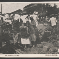 Evacuees Waiting to Board at Nippori Station